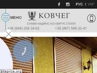 kovcheg-ua.com