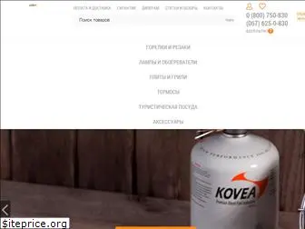 kovea-ua.com