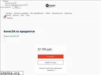 kover24.ru