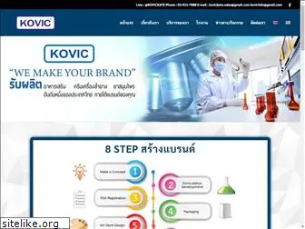 kovic.com