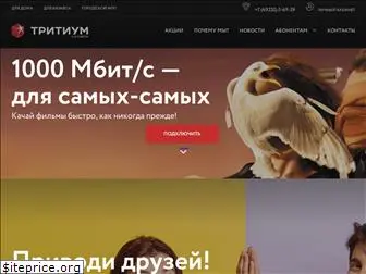 kovrov.net