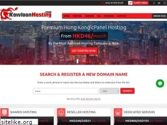 kowloonhosting.com
