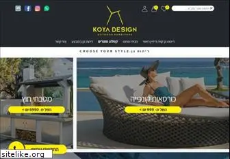 koyadesign.co.il