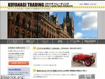 koyanagitrading.com