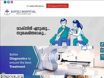 koyilihospital.org