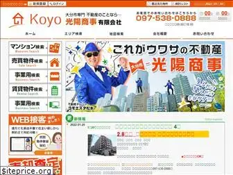 koyo-estate.com