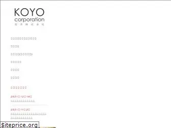 koyo-inc.com