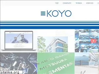 koyo-printing.com