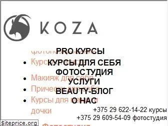 koza.studio