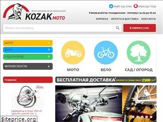kozak-moto.com.ua