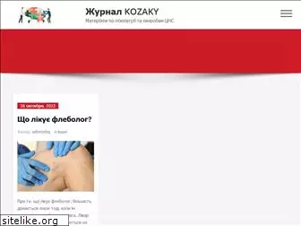kozaky.org.ua