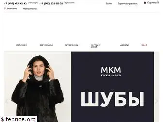 kozha-meha.ru