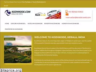 kozhikode.com