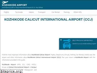 kozhikodeairport.com