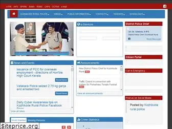 kozhikoderuralpolice.gov.in