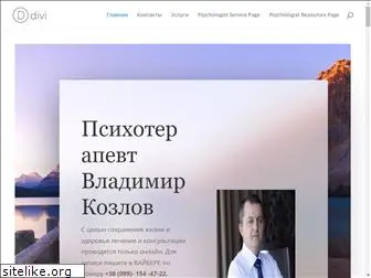 kozlov.com.ua