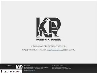 kp-inc.jp