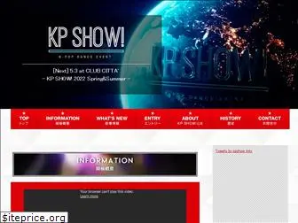 kp-show.com