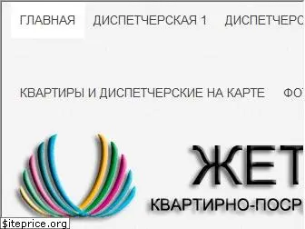 kpb.kz