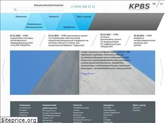kpbs.ru