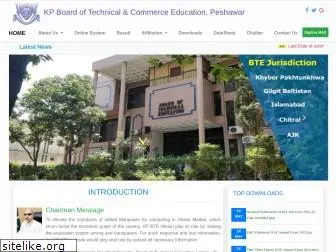 kpbte.edu.pk