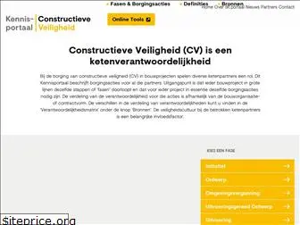 kpcv.nl