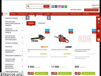 kpd-shop.ru