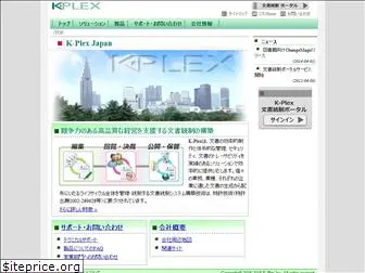 kplex.co.jp