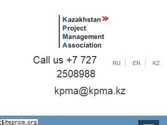 kpma.kz