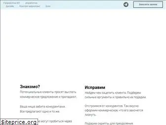 kpmaster.ru