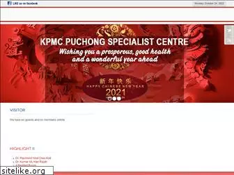 kpmcpuchong.com.my
