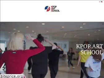 kpop-artschool.com