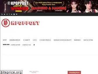 kpoppost.com