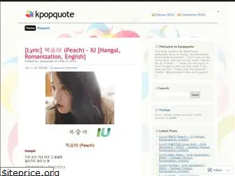 kpopquote.wordpress.com