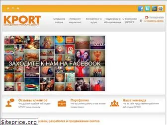 kport.net