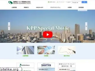 kppc.co.jp