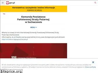 kppspsochaczew.pl