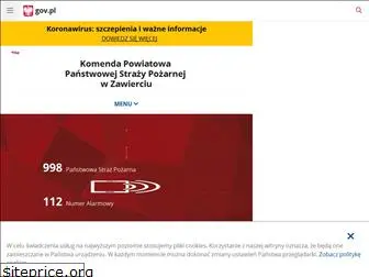 kppspzawiercie.pl