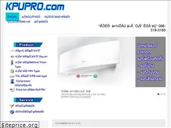 kpupro.com