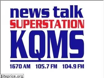 kqms.com