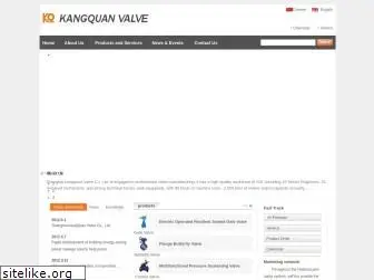 kqvalve.com