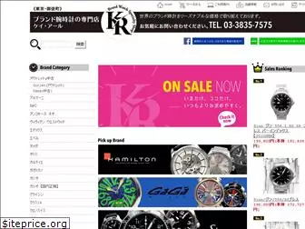 kr-2004.com