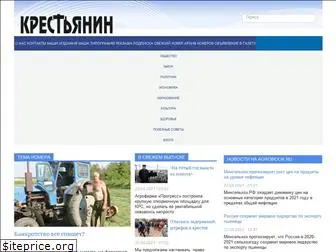 kr-news.ru