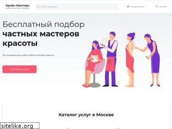 krace.ru