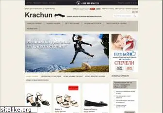 krachun.com