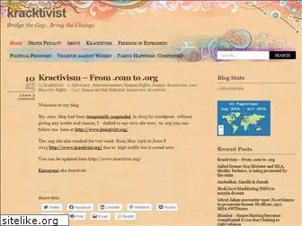 kractivist.wordpress.com