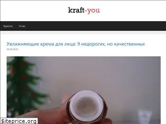 kraft-you.ru