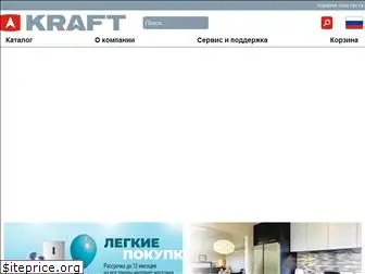 kraftltd.com