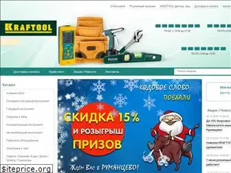 kraftool-shop.ru