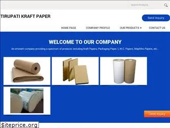 kraftpaper.co.in